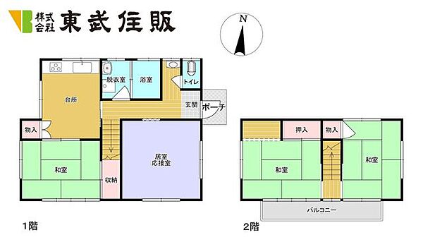 間取り：335000029837