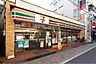 周辺：セブンイレブン 西荻窪駅北口店（278m）