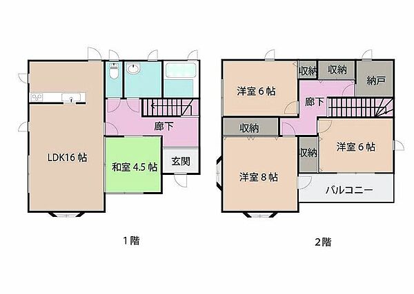間取り：333000045133