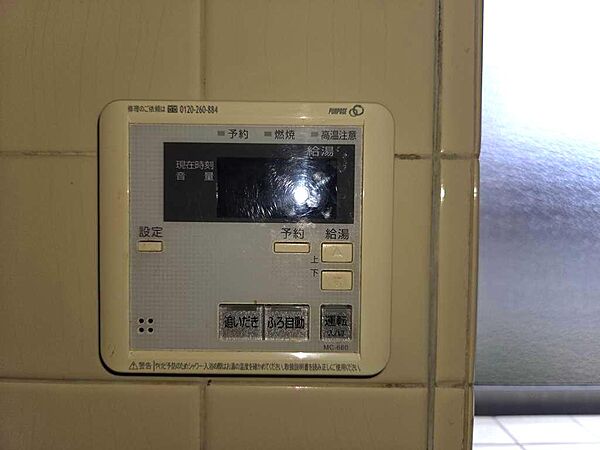 その他画像
