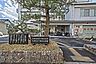 周辺：下阪本市民センター 1350m