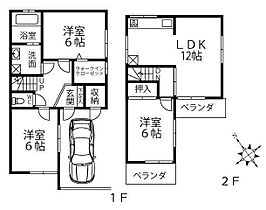 間取り：227083427359