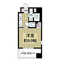 ウィルドゥ新大阪5階7.3万円