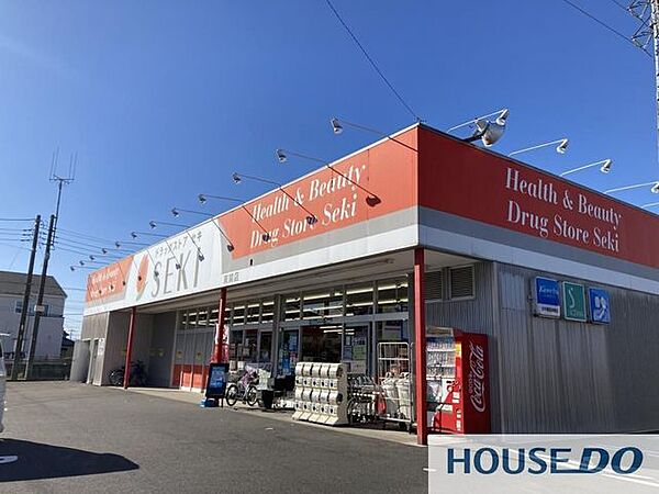 ドラッグストアセキ美浦店 徒歩52分。 4150m