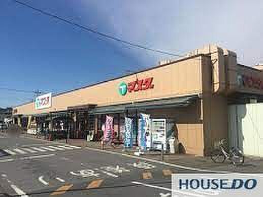 マスダ茎崎店 徒歩35分。 2800m