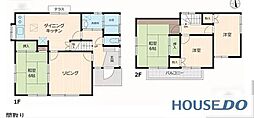 牛久市南4丁目の中古戸建住宅 一軒家