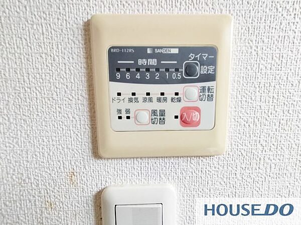 分電盤の様子です。