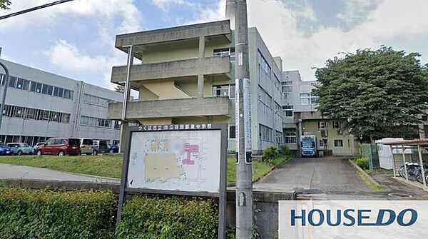 つくば市立谷田部東中学校 徒歩42分。 3190m