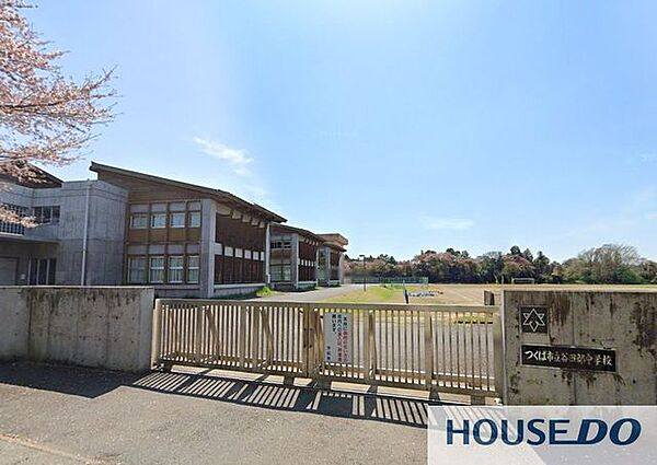 つくば市立谷田部中学校 徒歩39分。 2770m