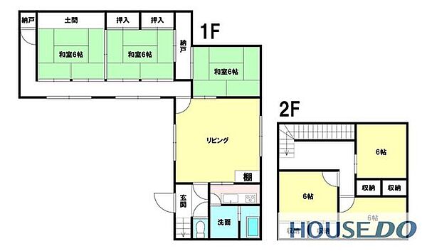detached 茨城県結城市大字結城
地図を見る