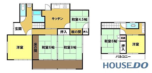 detached 茨城県高萩市大字島名
地図を見る