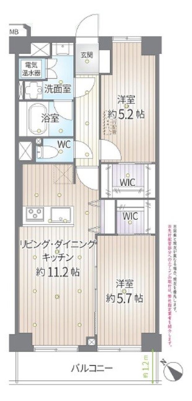 メゾンボヌール新子安(2LDK) 3階の間取り