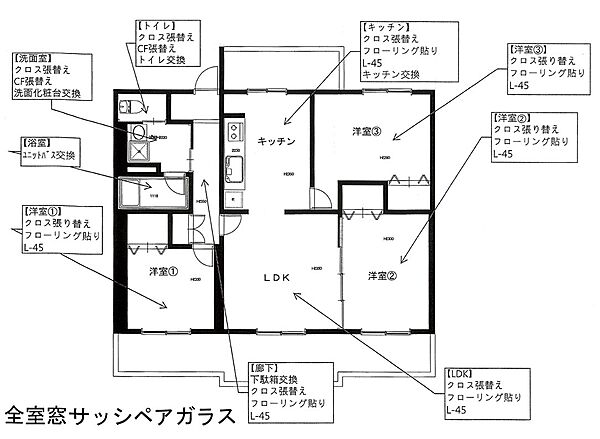 間取り：314002743877