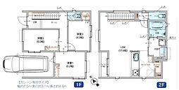 神奈川県横浜市栄区公田町