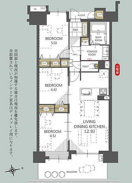 間取り：314002690750