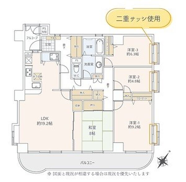 間取り：314002744124