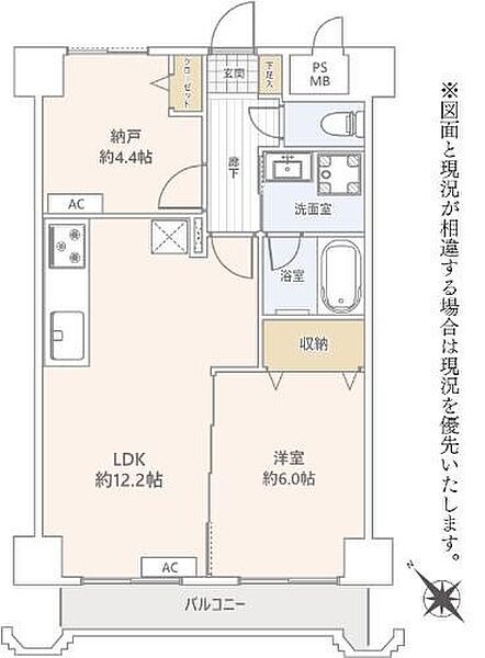 間取り：314002744356