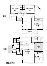 神奈川県横浜市栄区本郷台２丁目