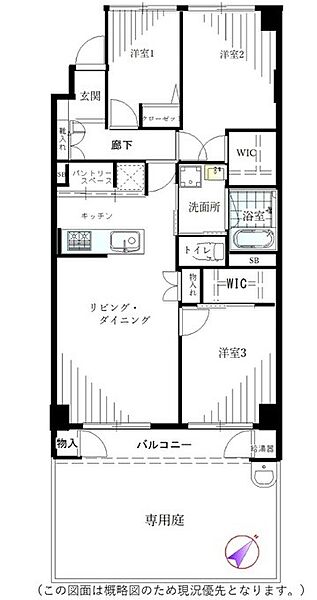 間取り：314002744317