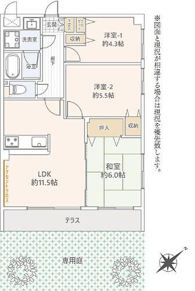 間取り：314002743448