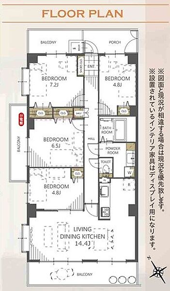 間取り：314002743848