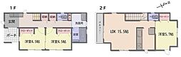 神奈川県横浜市泉区中田東４丁目