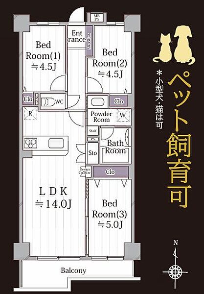 間取り：314002743847