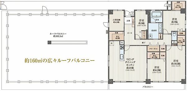 間取り：314002744383