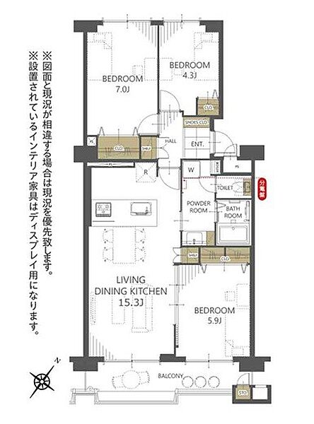 間取り：314002690739