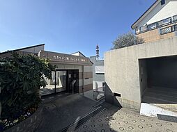 保土ヶ谷公園パームヒル壱番館