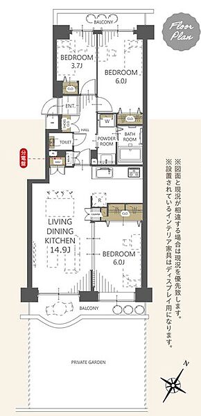 間取り：314002744456