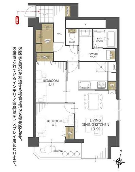 間取り：314002744381