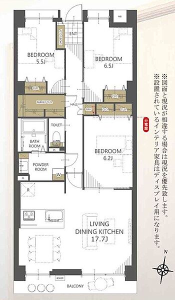 間取り：314002743439
