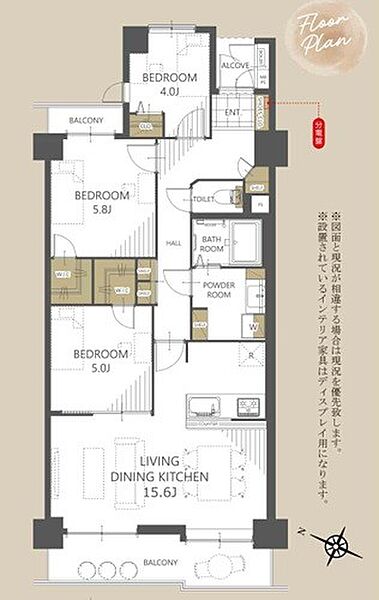 間取り：314002743782