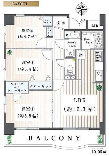 間取り：314002743771