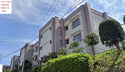 久良岐ヶ丘住宅2号棟ーリノベ物件ー