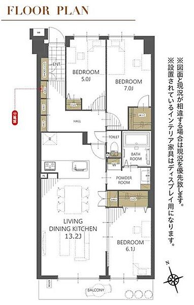間取り：314002745087