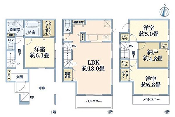 間取り：314002772836