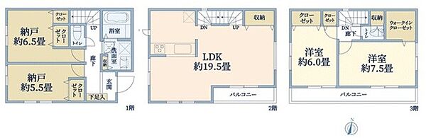 間取り：314002773036