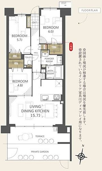 間取り：314002790391