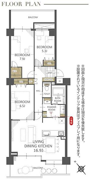 間取り：314002817675