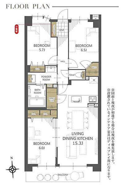 間取り：314002819635