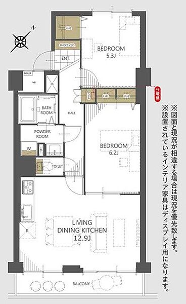 間取り：314002829639