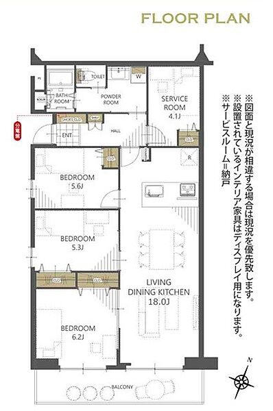 間取り：314002831486
