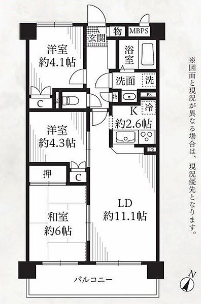 間取り：314002845568