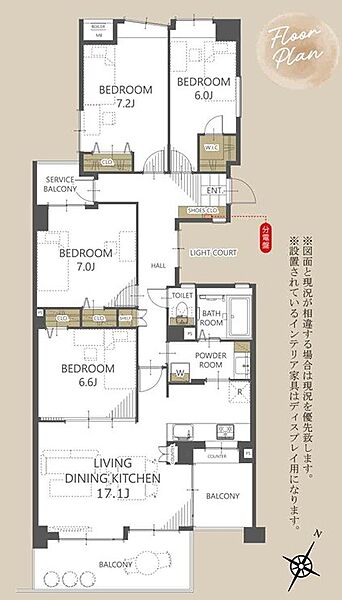 間取り：314002865136