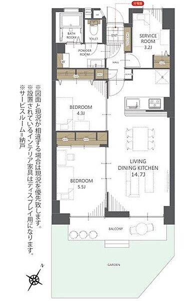 間取り：314002863926