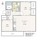 すすき野団地3-5号棟4階1,990万円