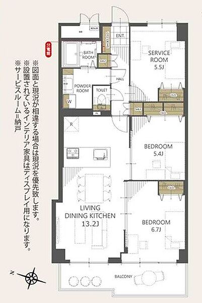 間取り：314002859020