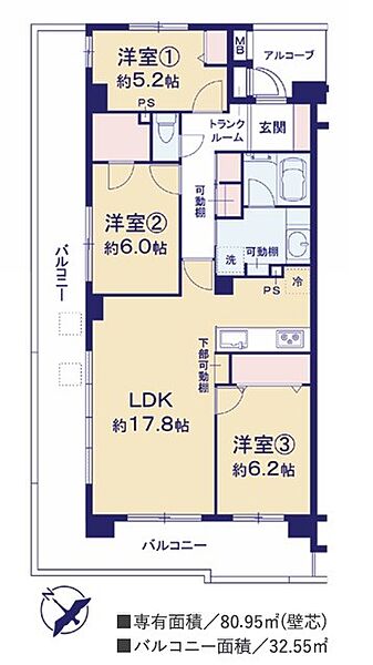 間取り：314002865221